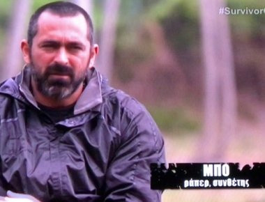 Survivor: Μπο για Ε. Παπαδοπούλου: «Πούλησε την ομάδα - Δημιούργησε εντάσεις…» (βίντεο)